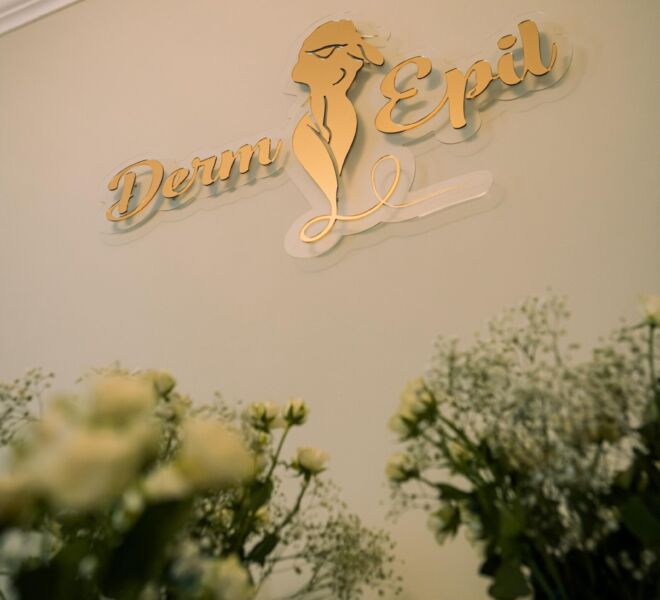 dermepil universitate poze interior