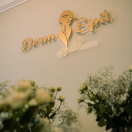 dermepil universitate poze interior